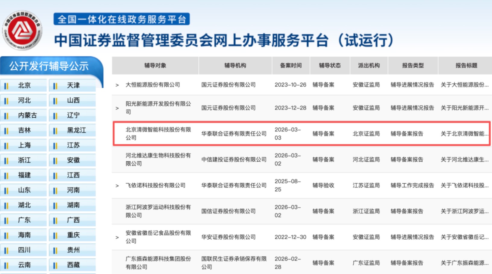 4b547e7b58d8c0b4bbc65ad2ea1ac771.jpg 2.jpg